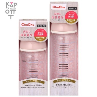 Chu Chu Baby Термостойкая Стеклянная бутылочка для кормления с силиконовой соской (с широким горлышком) — Корейские товары для всей семьи(КорОпт)