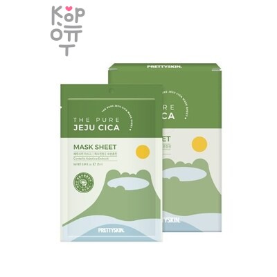 PrettySkin The Pure Jeju Cica Mask - Маска тканевая для лица успокаивающая с экстрактами центеллы азиатской и чайного дерева 25 мл