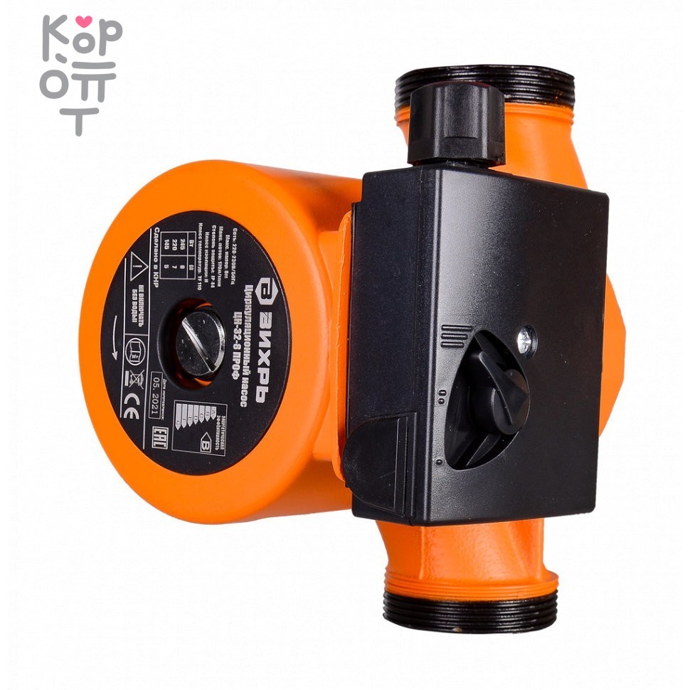 Циркуляционный насос ВИХРЬ ЦН-32-8 ПРОФ (ЦН-32-8), купить с доставкой на дом фото 1 — Корейские товары для всей семьи(КорОпт)