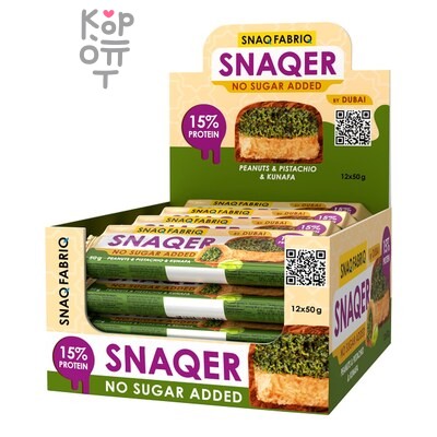 SNAQ — ПЗ Батончик глазированный "SNAQ FABRIQ" Арахис с фисташкой и хрустящим тестом *144, упак, 50 г × 12