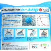 Neo Loo Life Комкующийся туалетный наполнитель с цветовым индикатором (смываемый в канализацию), 6л.