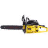Бензопила Eurolux GS-4516, купить с доставкой на дом фото 4 — Корейские товары для всей семьи(КорОпт)