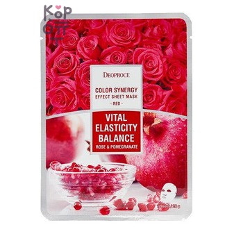 Deoproce Color Synergy Effect Sheet Mask Red - Тканевая маска с экстрактами граната и лепестков роз, 20 г x 10 шт