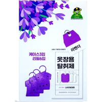Sandokkaebi Air Freshener - Средство против запаха для шкафов, подвесной 4мл., Коробка 6шт.