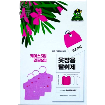 Sandokkaebi Air Freshener - Средство против запаха для шкафов, подвесной 4мл.* 6шт.