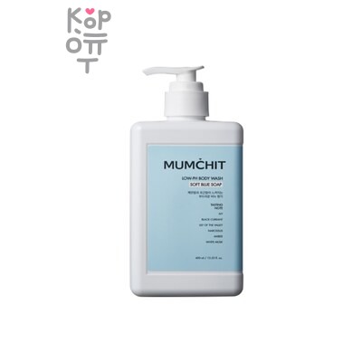Mumchit Low-PH Body Wash Soft Blue Soap — Гель для душа, с низким содержанием pH с цветочным ароматом "Голубая свежесть", 400 г