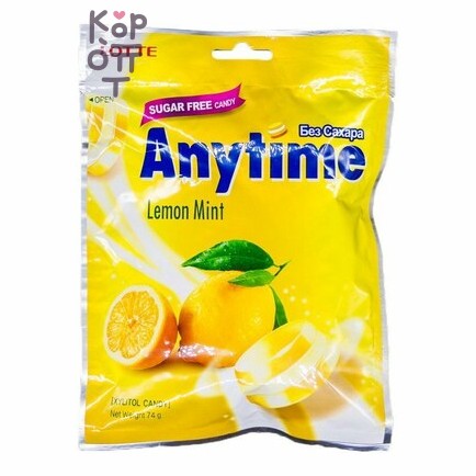 Lotte Anytime Lemon Mint - Карамель леденцовая с ксилитолом, Лимон 60гр.