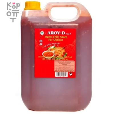 Aroy-D - соус чили сладкий для курицы 5,4 кг