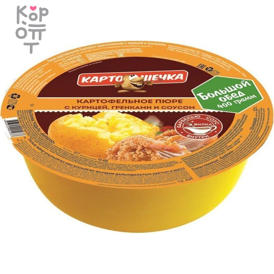 Пюре с курицей и гренками + соус Барбекю, Картошечка, 72гр, купить с доставкой на дом фото 1 &mdash; Корейские товары для всей семьи(КорОпт)
