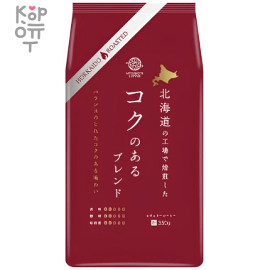 MitsuMotoCoffee Hokkaido Roasted - Кофе молотый обжаренный на Хоккайдо 350гр.  — Корейские товары для всей семьи(КорОпт)
