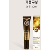 Enough Rich Gold Intensive Pro Nourishing Eye Cream - Питательный крем для глаз с золотом, 30мл. 