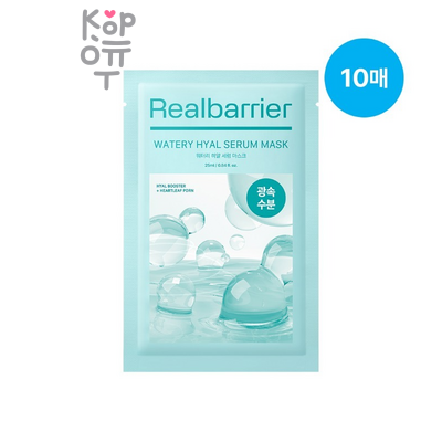 Realbarrier — Тканевая маска интенсивно увлажняющаяс ПДРН, 25 мл