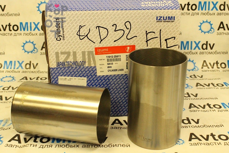 Гильза ДВС QD32 S / F LSF44297 11012-2S611 (1 штука) TEIKIN