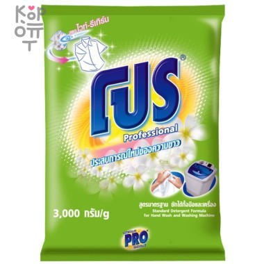 LION PRO White Return - Стиральный порошок для всех типов стиральных машин — Корейские товары для всей семьи(КорОпт)