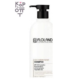 Floland Premium Silk Keratin Shampoo — Восстанавливающий шампунь с кератином, 500 мл