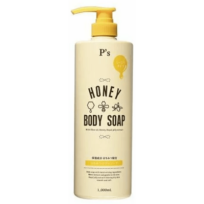 Kumano Cosme Station Honey Body Soap — Увлажняющее мыло для тело с медом 1000мл.