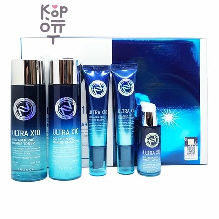 Enough Ultra X10 Collagen Pro Marine Skin - Набор омолаживающих средств с коллагеном (Toner: 130 мл Emulsion: 130 мл Essence: 30 мл Eye cream: 30 мл Ampoule: 30 мл)