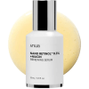 Anua Nano Retinol 0,3% + Niacin Renewing Serum - Обновляющая сыворотка с Ретинолом и Ниацинамидом 30мл., купить с доставкой на дом фото 1 — Корейские товары для всей семьи(КорОпт)