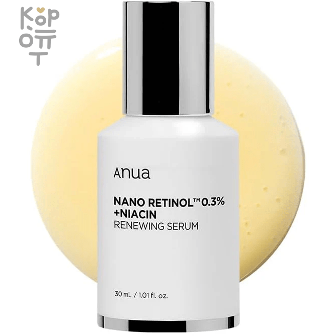 Anua Nano Retinol 0,3% + Niacin Renewing Serum - Обновляющая сыворотка с Ретинолом и Ниацинамидом 30мл., купить с доставкой на дом Обогащена ретинолом и ниацинамидом для борьбы с возрастными изменениями. Средство эффективно разглаживает морщины и заломы, борется с пигментацией. Сыворотка содержит 8 пептидов для укрепления защитного барьера и сохранения упругости кожи. Смягчающий и успокаивающий эффект оказывают растительные компоненты — масло листьев чайного дерева, экстракты инжира и овса. Подходит для чувствительной кожи. 
