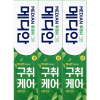 MEDIAN Fresh Green Toothpaste - Зубная паста с экстрактом Зеленого Чая 120гр. , купить с доставкой на дом фото 2 &mdash; Корейские товары для всей семьи(КорОпт)