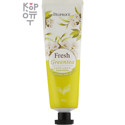 Deoproce PERFUMED HAND CREAM - Питательный и парфюмерный крем для рук, 50гр.