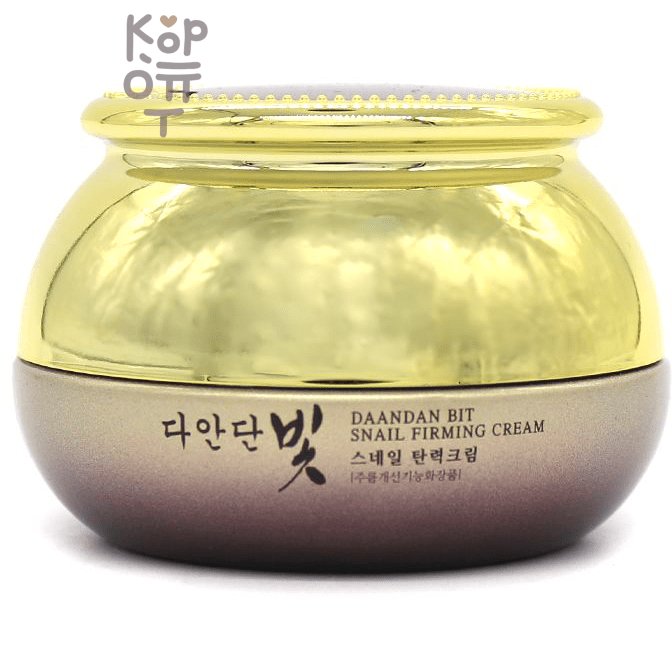 DAANDAN BIT Snail Cream - Крем для лица антивозрастной с экстрактом улитки 50 мл