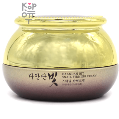 Jigott Daandan Bit Snail Firming Cream Premium -  Крем антивозрастной с улиткой и стволовыми клетками 50мл. 