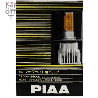 PIAA BULB LED FOG LIGHT (H8/H11/H16) - Диоды для противотуманных фар автомобиля (2800K 1800lm 12V 16W) — Корейские товары для всей семьи(КорОпт)