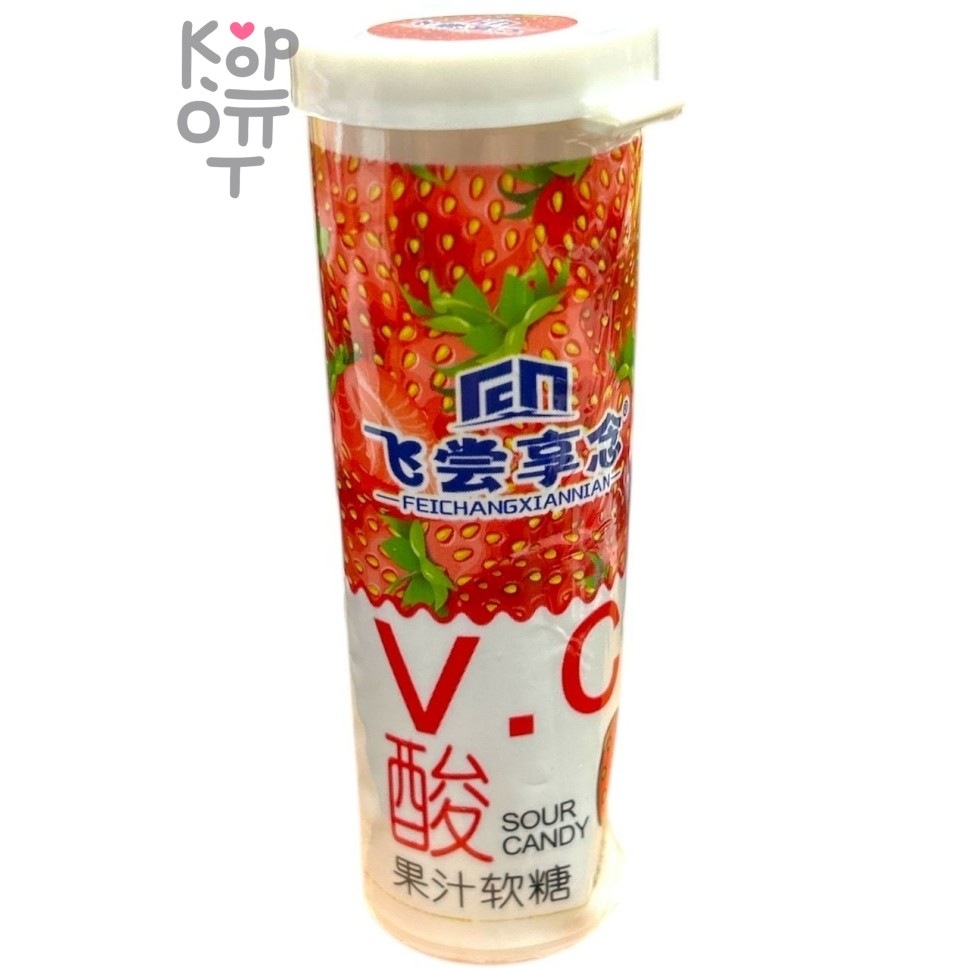 Кислые конфеты VC с взрывным вкусом Клубники