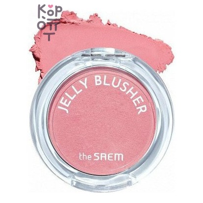 The Saem Jelly Blusher PK01 Sweet Petal — мягкие румяна с сияющим финишем, нежно-розовый оттенок, 4,5 г, 1 шт