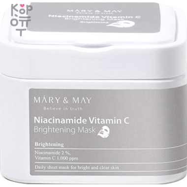 Mary&amp;May Niacinamide Vitamin C Brightening Mask - Набор осветляющих масок с ниацинамидом, 30шт.  &mdash; Корейские товары для всей семьи(КорОпт)