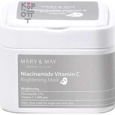 Mary&amp;May Niacinamide Vitamin C Brightening Mask - Набор осветляющих масок с ниацинамидом, 30шт. 
