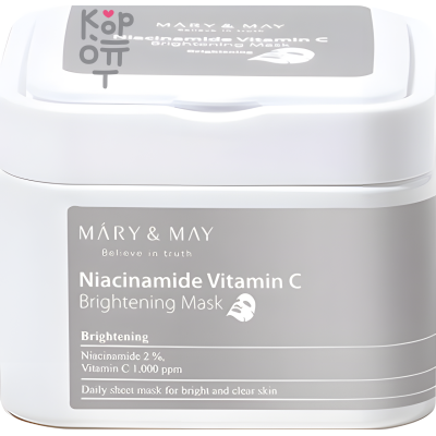 Mary&amp;May Niacinamide Vitamin C Brightening Mask - Набор тканевых масок с ниацинамидом и витамином С 30 шт/ 400 г