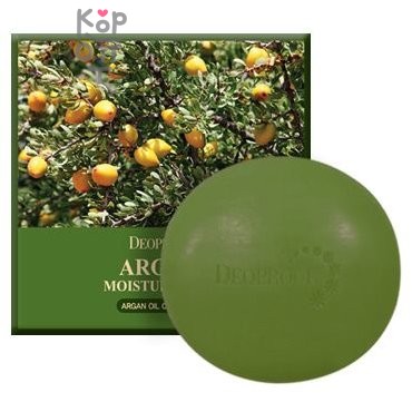 Deoproce Argan Moisture Soap - Увлажняющее мыло с аргановым маслом, 100гр.