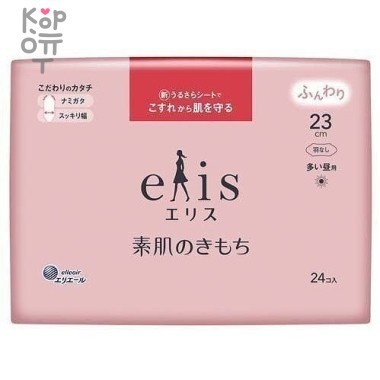 Daio Elis Normal+ - Воздушные тонкие особомягкие гигиенические прокладки с усиленным впитывающим слоем без крылышек (Нормал+)  23см.*24шт. — Корейские товары для всей семьи(КорОпт)