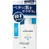 Mandom Lucido Q10 Ageing Care Oil Control Lotion - Увлажняющий лосьон для жирной кожи с коэнзимом Q10 (40+), 100мл., купить с доставкой на дом фото 1 — Корейские товары для всей семьи(КорОпт)