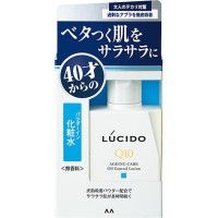 Mandom Lucido Q10 Ageing Care Oil Control Lotion - Увлажняющий лосьон для жирной кожи с коэнзимом Q10 (40+), 100мл.