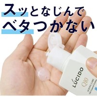 Mandom Lucido Q10 Ageing Care Oil Control Lotion - Увлажняющий лосьон для жирной кожи с коэнзимом Q10 (40+), 100мл.