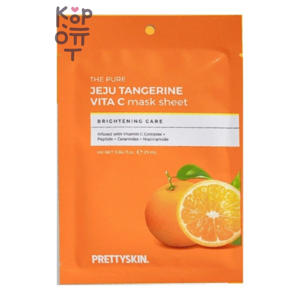 Mask The Pure Jeju Tangerine Vita C — Маска для лица осветляющая с экстрактом мандарина, 25 мл