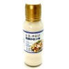 Соус Kewpie Caesar Salad Dressing - Соус дрессинг цезарь, купить с доставкой на дом фото 2 &mdash; Корейские товары для всей семьи(КорОпт)
