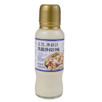 Соус Kewpie Caesar Salad Dressing - Соус дрессинг цезарь