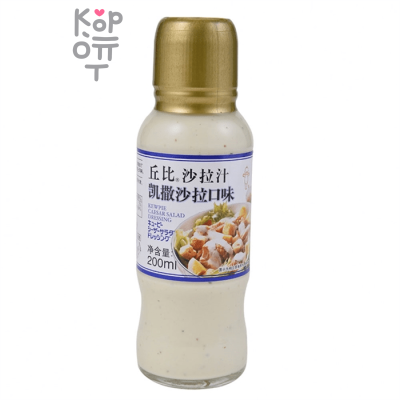 Соус Kewpie Caesar Salad Dressing - Соус дрессинг цезарь