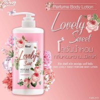 Civic Perfume Body Lotion - Парфюмированный лосьон для тела 600мл.