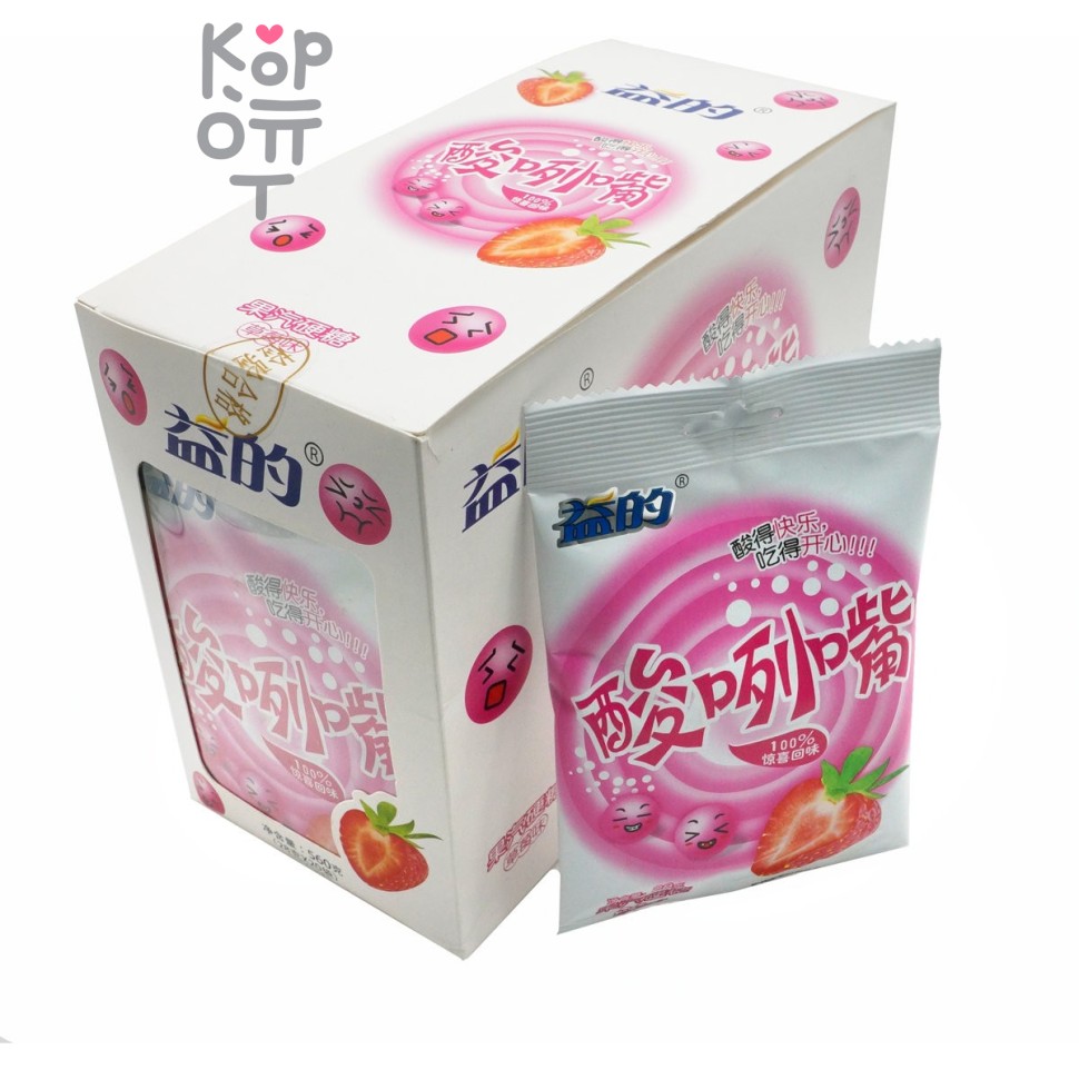 Конфеты кислые Beneficial с клубникой