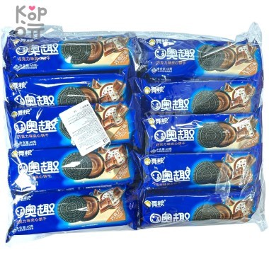 Печенье Macaron Sandwich Biscuit - Нежнейший бисквит со вкусом Шоколада 40гр. — Корейские товары для всей семьи(КорОпт)