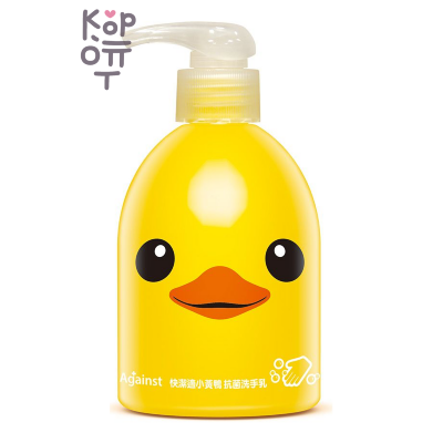 Against Duckling AntiBacterial HandWash — Мыло жидкое для рук антибактериальное, 300 мл