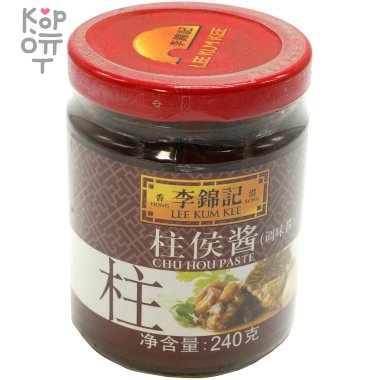 LKK - Kum Chun Chu Hou Sauce - Соус-приправа Чу Хоу из имбиря, кунжута, соевых бобов и чеснока, 240гр. &mdash; Корейские товары для всей семьи(КорОпт)