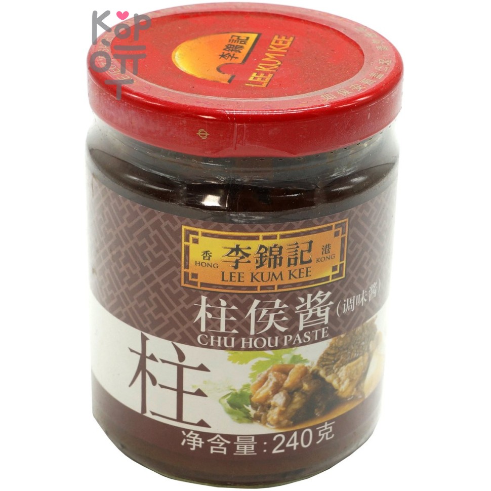 LKK - Kum Chun Chu Hou Sauce - Соус-приправа Чу Хоу из имбиря, кунжута, соевых бобов и чеснока, 240гр.