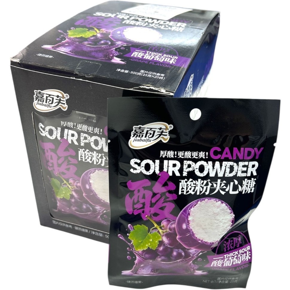 Возмутительно кислые конфеты Thik Sour со вкусом Винограда, купить с доставкой на дом фото 1 &mdash; Корейские товары для всей семьи(КорОпт)