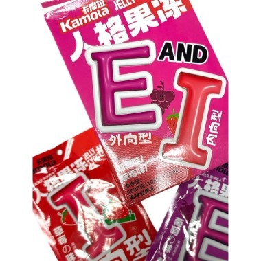 Желе фруктовое Kamola Jelly Type Фруктовое желе, со вкусом Клубники и Винограда &mdash; Корейские товары для всей семьи(КорОпт)